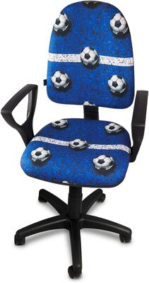 mejores sillas para niños pequeños de escritorio